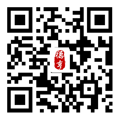 微信加好友