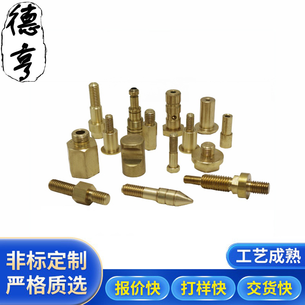 车床件 (9)