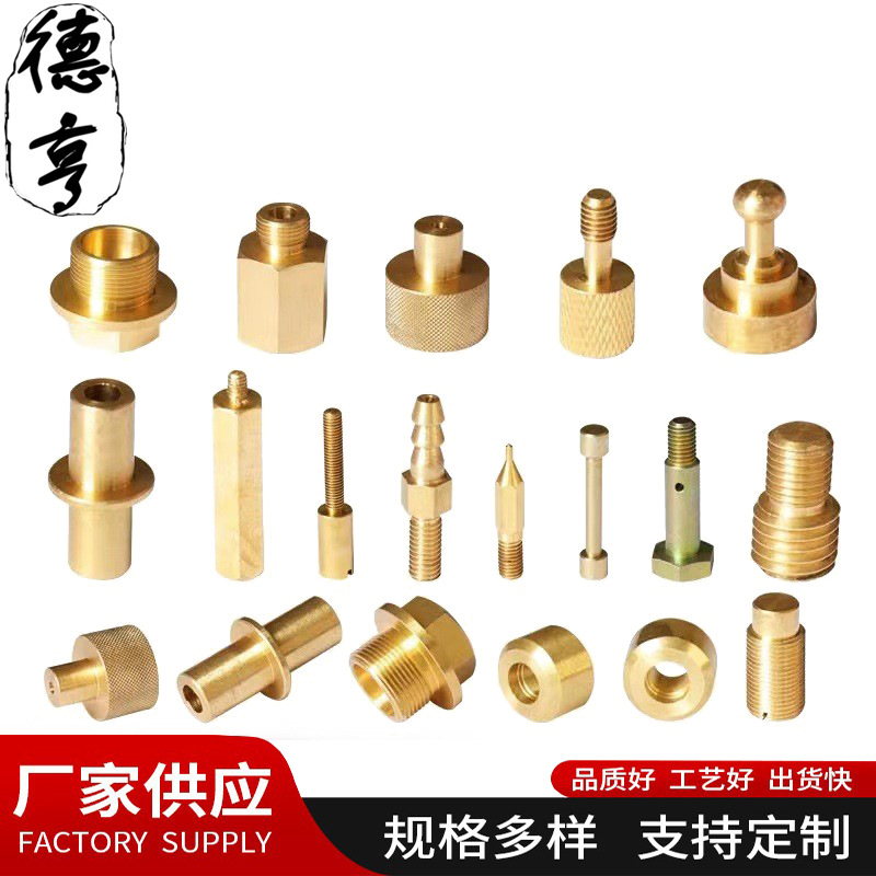 车床件 (6)