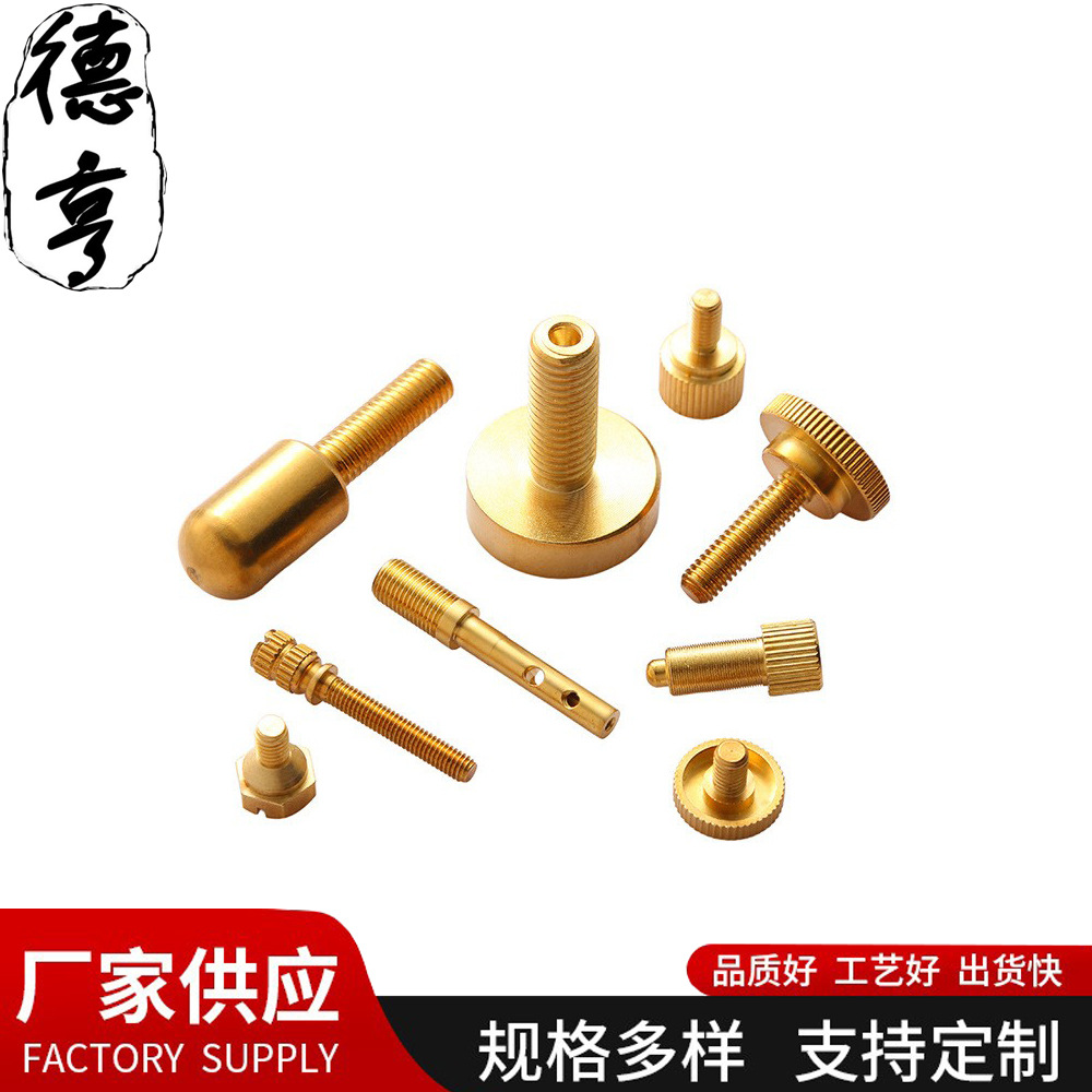 车床件 (19)