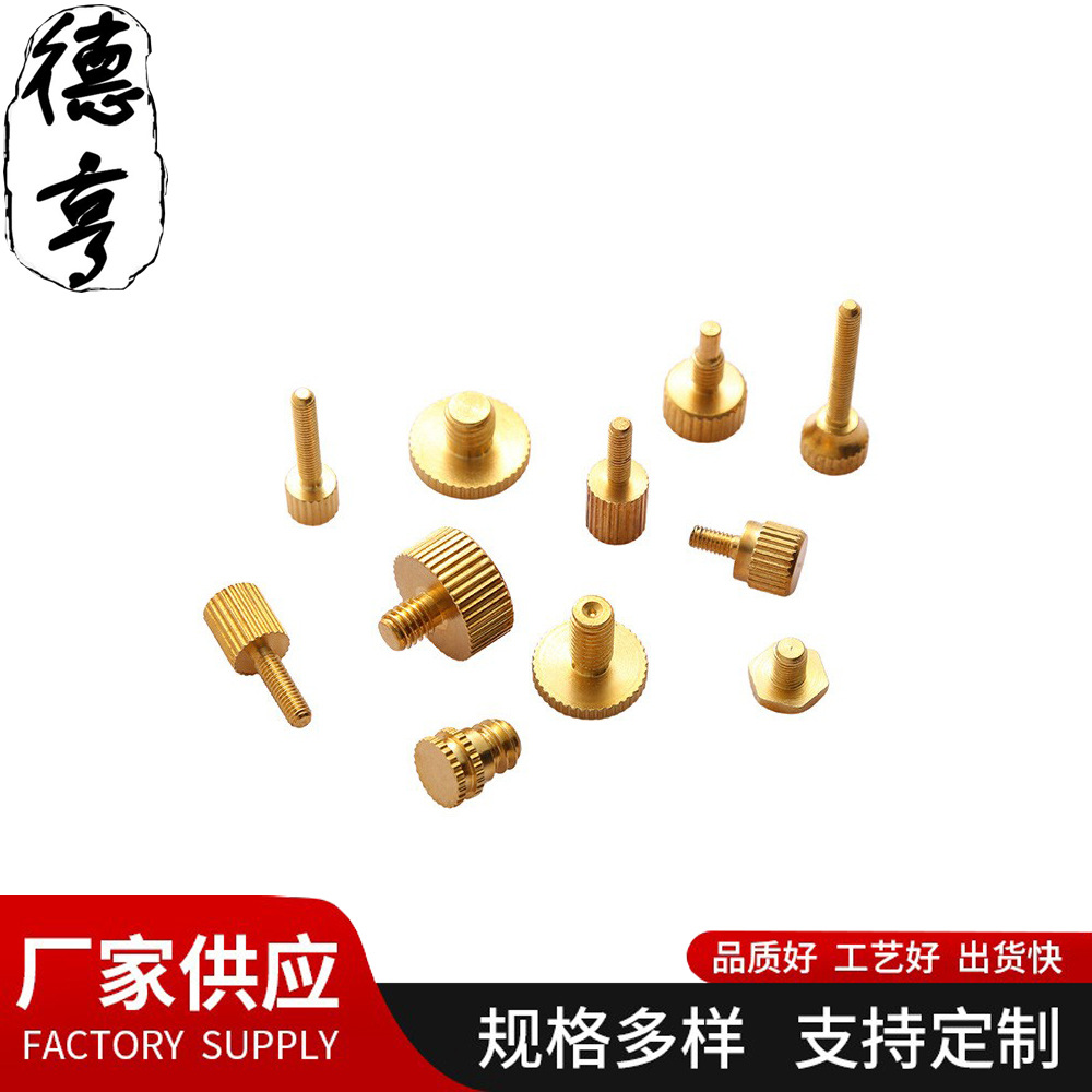 车床件 (21)