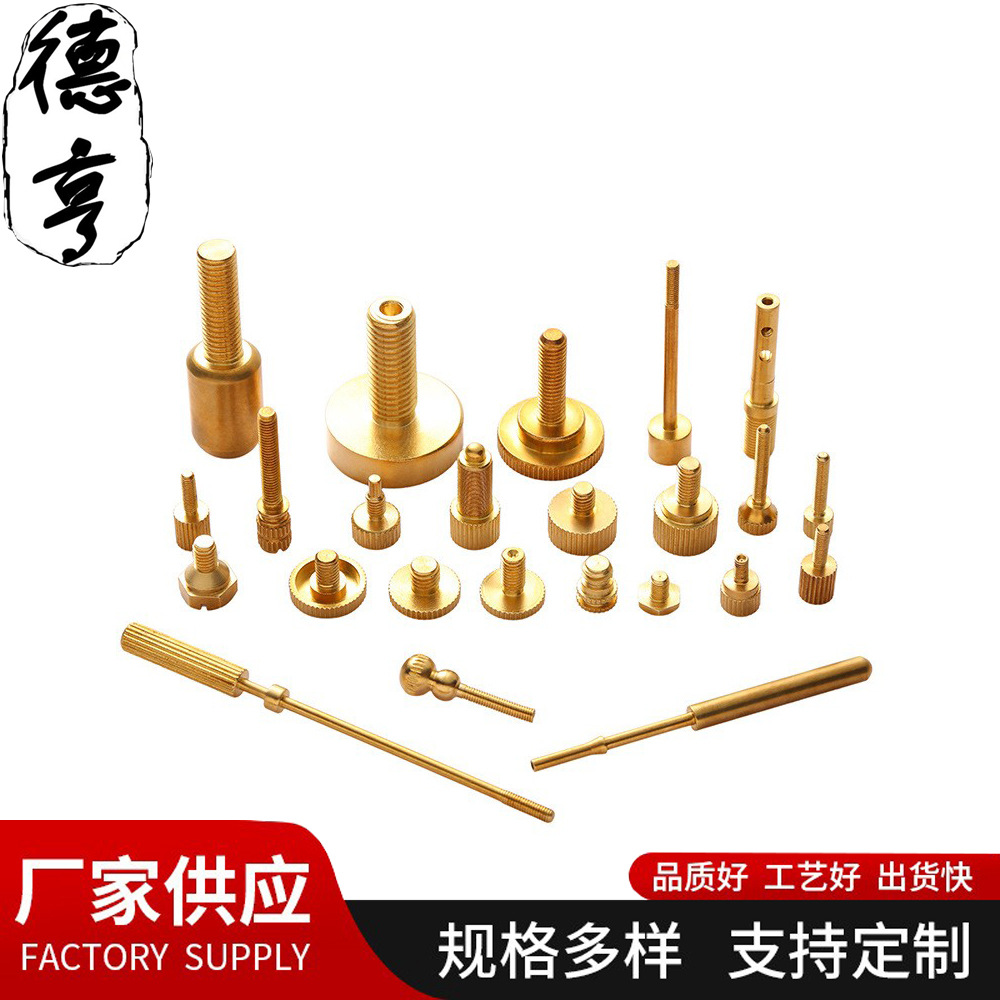 车床件 (18)