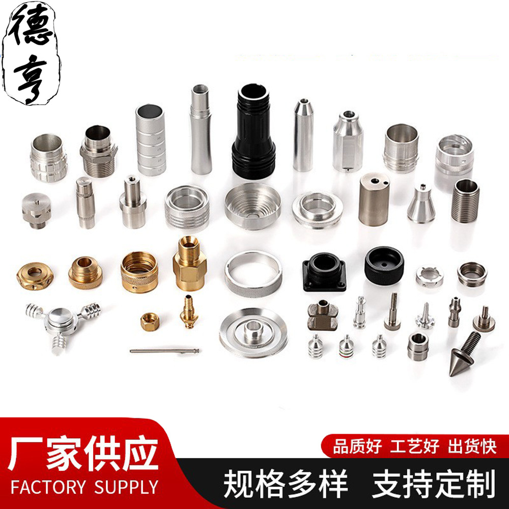 车床件 (5)