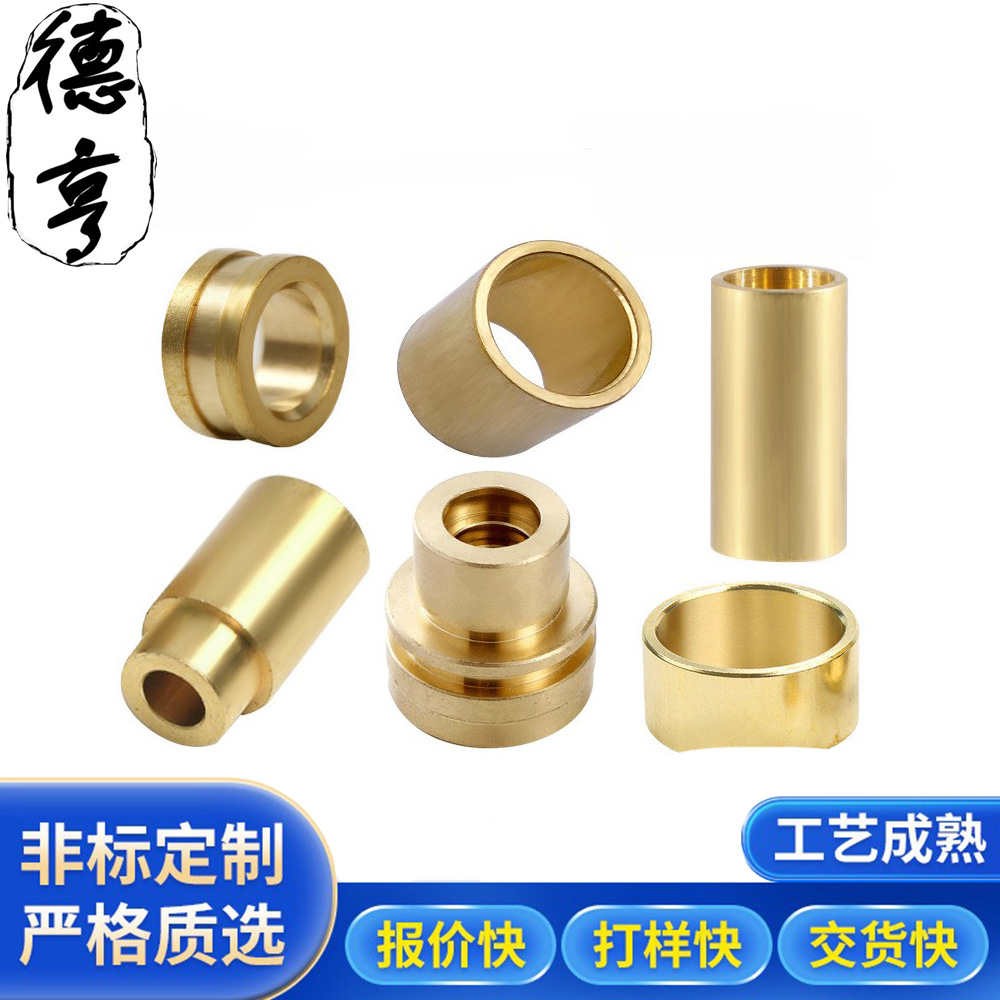 车床件 (23)