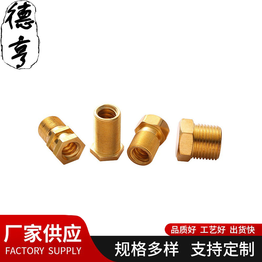 车床件 (15)
