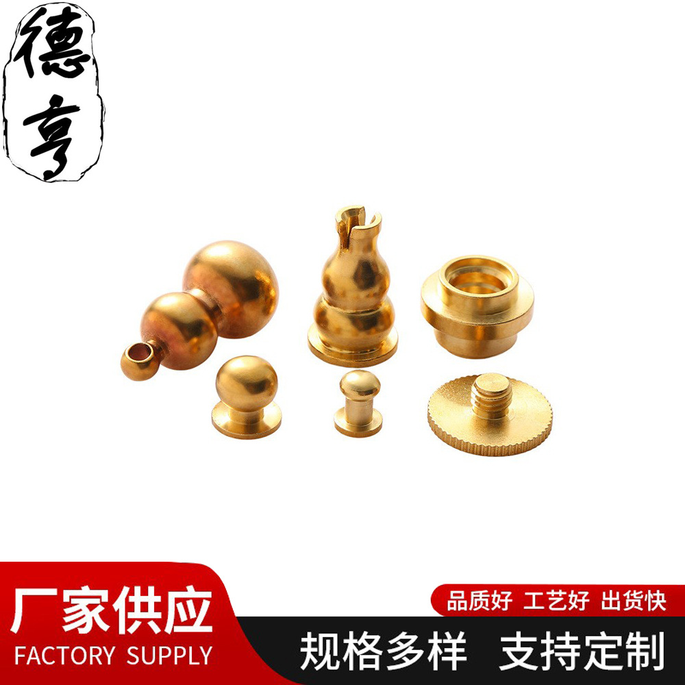 车床件 (17)