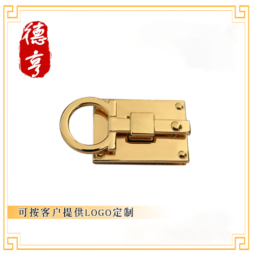 箱包五金配件 (2)