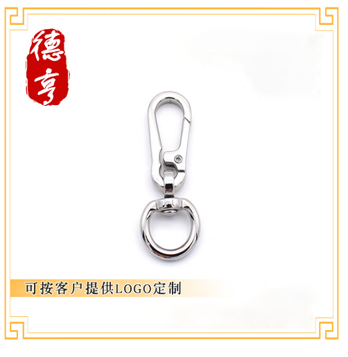 箱包五金配件 (5)