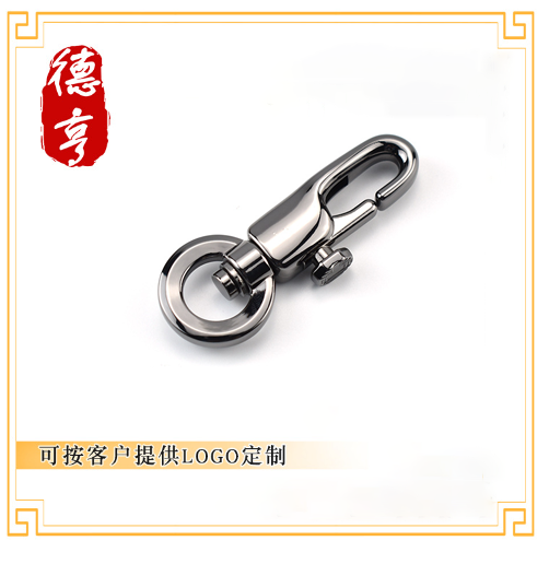 箱包五金配件 (4)