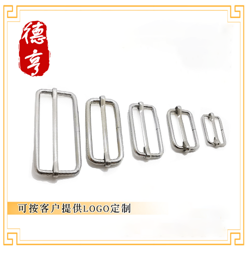 箱包五金配件 (7)