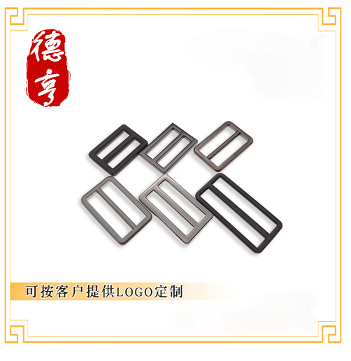 箱包五金配件 (6)
